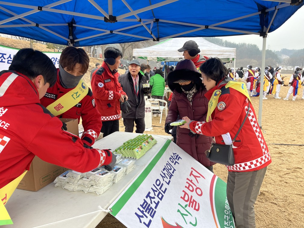 영주국유림관리소, 정월대보름 맞이 산불예방 캠페인 실시 – 달맞이행사장 산불예방 캠페인 및 진화자원 배치
