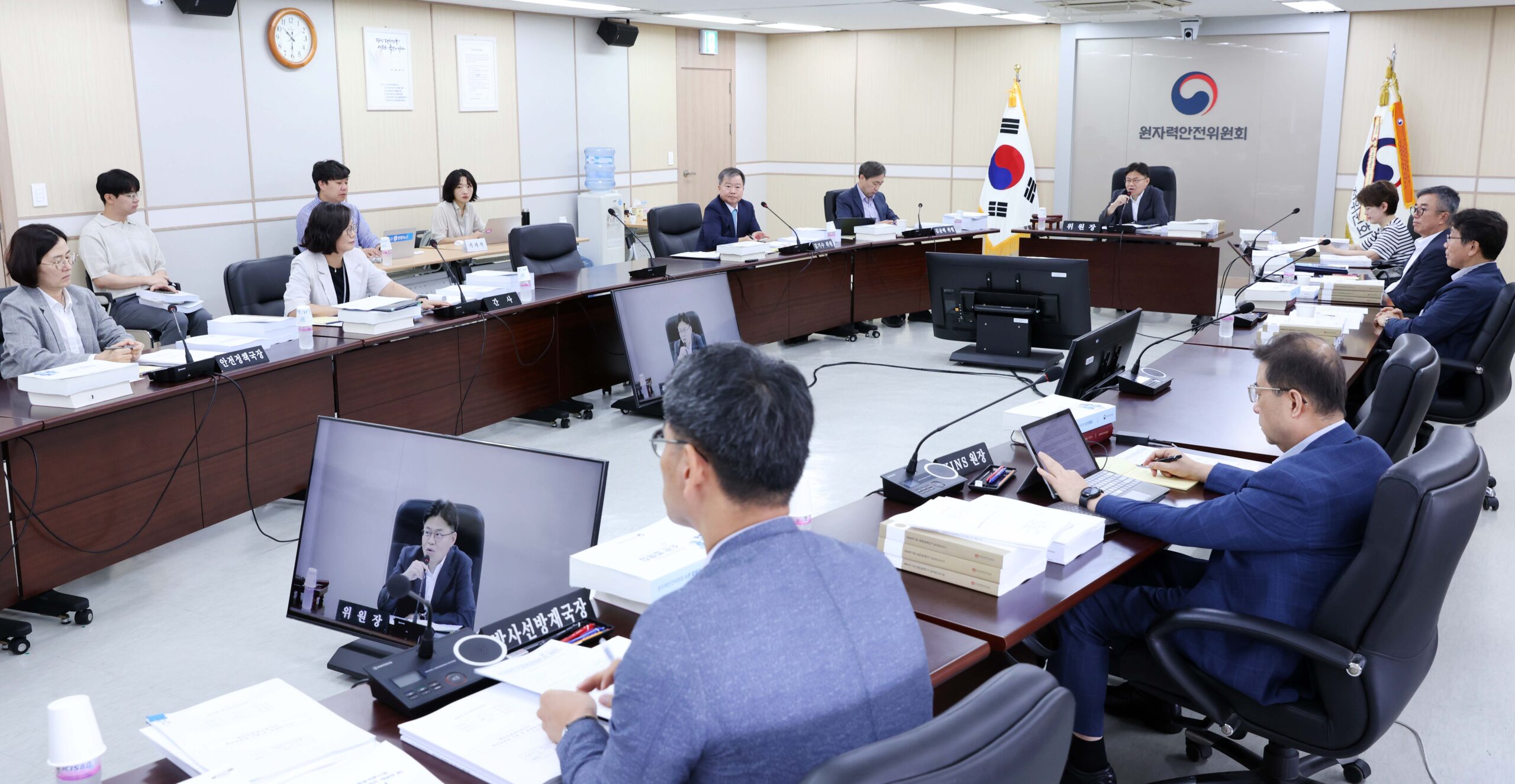 2025년, 원전사고와 방사선 위험으로부터  안전한 사회 구현