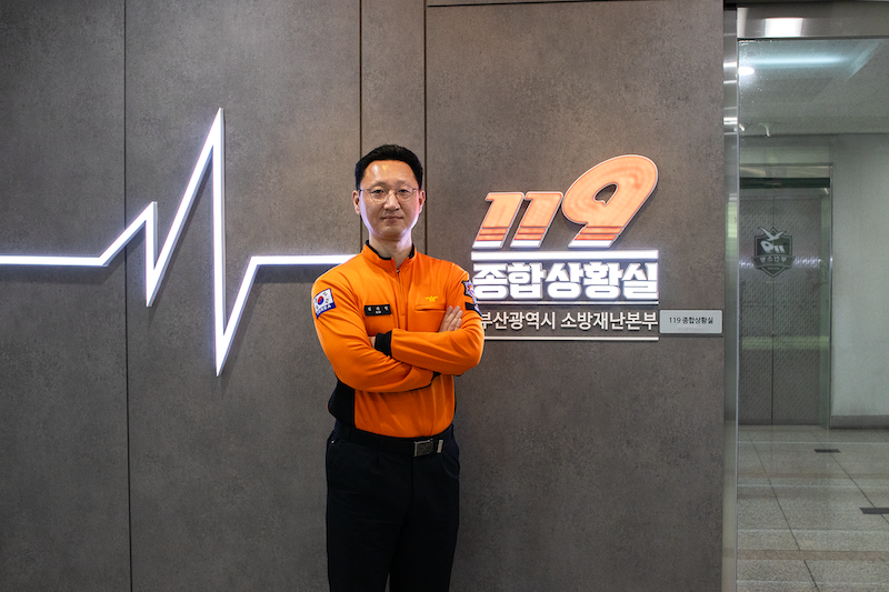 생명을 지키는 든든한 지원군, 종합상황실 구급상황관리센터