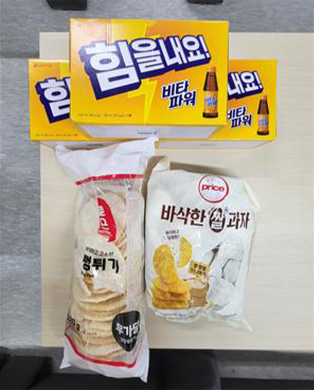 여고생의 첫 월급. 소방관 마음에 꽃이 피다