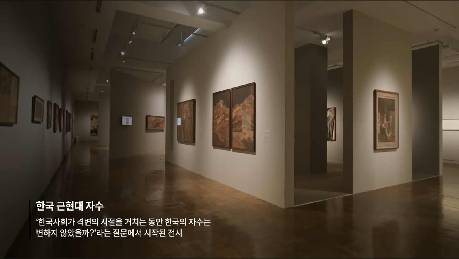 주목받지 못했던 한국 자수의 물꼬를 트다