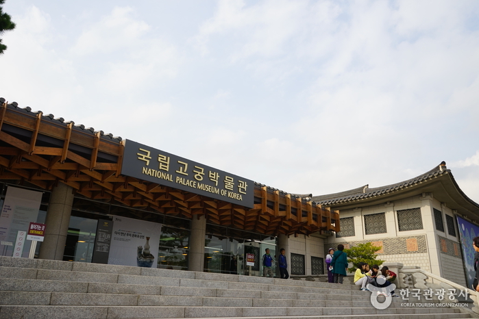 스무살 국립고궁박물관, 새해 관람객 100명에 문화상품 증정
