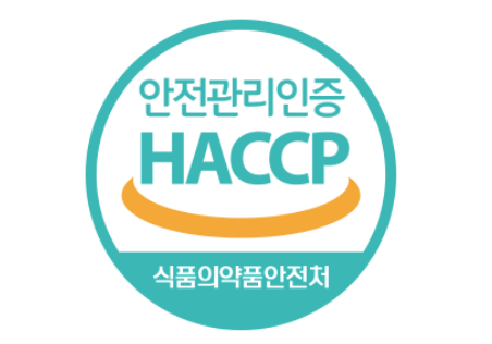 ‘해썹’ 인증 업체에 올해 위생·안전 시설개선자금 39억 원 지원
